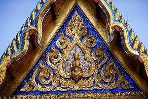 グリーンヒルズニューみなみの利用について